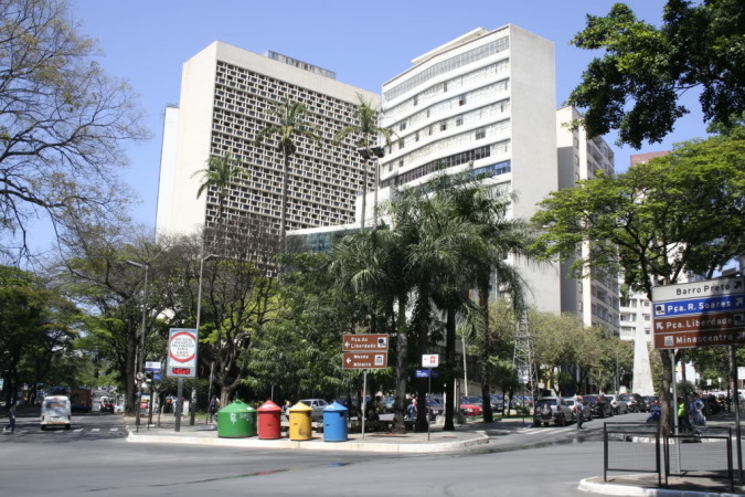 Faculdade de Direito da Universidade Federal de Minas Gerais