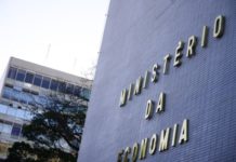 Governo federal normatiza assinatura eletrônica de documentos públicos